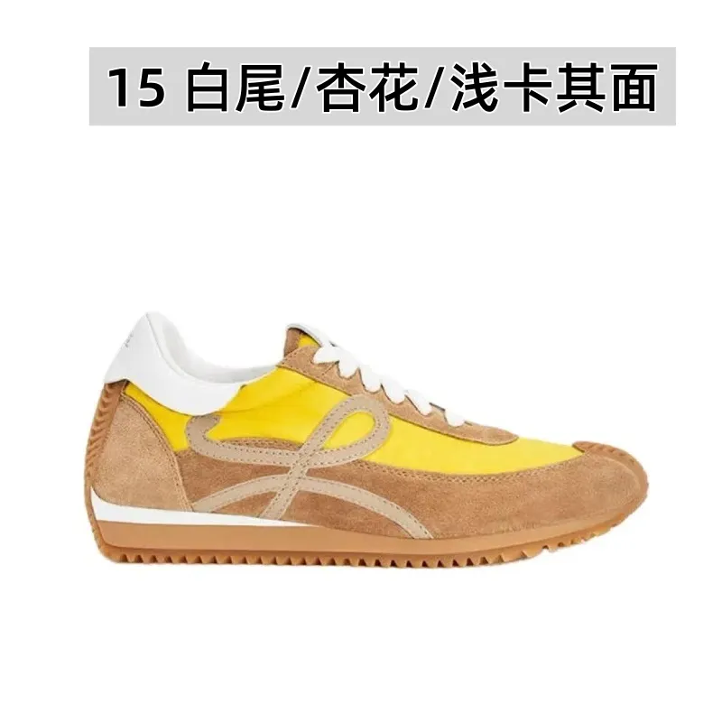 👟👟Ex-factory price 520👟👟 Men's size +10 Super 🔥Hot [LOEWE·Loewe] Forrest Gump shoes, invincible foot feel! The most popular model of the year, shoes with high moral training inside! 2025 new product series 💯Spliced ​​upper. The hidden inner height is soft and comfortable, and the minimalist style is very eye-catching. It is very advanced no matter how you match it. The heel design is novel. Soft and comfortable, and the splicing is light and comfortable: the foot feels invincible. It is rated as the most comfortable running style. It feels like walking on flat ground❤️Original details! The low-cut shoes have the initials of the brand logo on the side, making them a must-have for your shoe cabinet! Upper: imported suede + cowhide + original cloth splicing, cowhide foot pads, original customized abrasive tool combination outsole! Original packaging! 🏆 ✦Upper: imported suede + cowhide + original fabric splicing ✦Insole: movable latex cowhide insole ✦Outsole: original molded TPU combination outsole ✦Female size: 35--40, ✦Male size: 39--45,